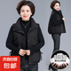冬季羽絨馬甲小個(gè)子2024新款秋冬馬甲外套 5003黑色 3XL