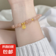 天然太陽石日光石水晶聚金沙高品質(zhì)小眾原創(chuàng)精致設(shè)計(jì)福吊墜女手串 太陽石福字手串【兩條】