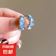 夢幻海洋藍色水晶耳圈2024新款耳環(huán)輕奢氣質感耳釘耳飾 藍水晶耳扣