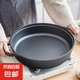 鑄鐵平底鍋不粘鍋無(wú)油煙厚鐵鍋煎鍋無(wú)涂層烙餅鍋燃?xì)庠铍姶艩t通用 口徑29cm單鍋無(wú)蓋
