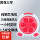 電風扇家用臺式轉頁扇大風力制冷迷你風扇純銅電機學生宿舍辦公靜音鴻運扇床頭靜音風扇 寶石紅