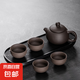陶瓷茶具套裝西施壺朱泥功夫茶杯小泡茶壺小茶杯 一壺四杯（配遠山茶盤） 1個