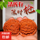 文玩核桃手盤把玩件古玩麥穗虎頭獅虎獸情人節(jié)生日禮物男女款 麥穗虎頭一對40mm