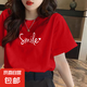 短袖t恤女爆款夏季體恤女士衣服純棉全棉學(xué)生印花上衣ins 大紅微笑 L碼【建議100-115斤】