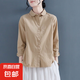 娃娃領(lǐng)純棉襯衫女春秋寬松百搭疊穿襯衣學(xué)院文藝復(fù)古上衣J829 卡其色 L （110-120斤）