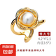 大衣收腰扣環(huán)蝴蝶結(jié)腰帶固定扣萬能搭配圍巾扣時(shí)尚百搭絲巾扣 特大號2個(gè)裝
