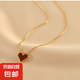 鈦鋼法式紅色愛(ài)心桃心項鏈女鎖骨鏈小眾設計感高級飾品潮氣質(zhì)復古 紅桃心項鏈