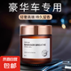 高檔汽車香薰擺件車載固體香膏高級(jí)男士香氛持久淡香網(wǎng)紅新款車飾 【古龍+海洋+茉莉】經(jīng)典組合 3瓶