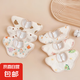 嬰兒縐紗布圍嘴純棉a類口水巾新生兒全棉寶寶防水防吐奶花瓣圍兜 【縐布防水】圍嘴1條