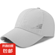 防曬棒球帽子男夏季運(yùn)動(dòng)戶外出行鴨舌帽騎車遮陽釣魚帽登山太陽帽 淺灰色 可調(diào)節(jié)