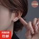 999純銀花朵耳釘女簡約小巧可愛小耳環(huán)養(yǎng)耳洞睡覺不用摘耳飾新款 花朵小耳釘一對【999純銀】