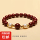 相思紅豆手鏈復(fù)古女輕奢高級感時(shí)尚紅色本命年百搭首飾 相思紅豆手鏈【1條】