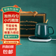 陶瓷杯保溫杯墊電熱杯墊水杯恒溫加熱器恒溫暖杯器辦公室茶座暖奶器保溫底座生日禮物女 時尚綠禮盒裝【杯墊+帶蓋大肚杯+勺子】 暖暖杯套裝