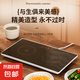 【升級不加價】電熱板飯菜保溫板家用雙溫控恒溫加熱暖菜板熱菜板暖菜寶保溫墊智能熱牛奶早餐神器 白色 升級加大55°恒溫