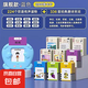 【開(kāi)學(xué)季】?jī)和缃炭ㄆ瑱C(jī)唐詩(shī)三百首宋詞啟蒙中英文有聲學(xué)習(xí)插卡機(jī)兒童禮物新年禮物 充電版【336首古詩(shī)+224個(gè)雙語(yǔ)讀物內(nèi)容】藍(lán)色 益智早教機(jī)2-11歲