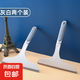 刮擦玻璃神器擦窗器家用窗戶保潔刮水器玻璃清潔工具刮刀刮子 白灰2個裝