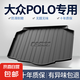 適用大眾POLO plus后備箱墊汽車內(nèi)飾改裝飾全車配件25款TPE尾箱墊 高邊環(huán)保加厚防水TPE后備箱墊 poloPLUS*下層【19-25款】專用