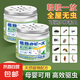 驅(qū)蟲(chóng)藥室內(nèi)家用無(wú)毒非蚊子蒼蠅克星驅(qū)趕防蟑螂除蟲(chóng)神器香薰殺蟲(chóng)劑 5盒裝【家庭裝 三房?jī)蓮d適用】