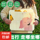 戶外單人折疊坐墊網(wǎng)紅卡通泡沫墊公交車隔臟防潮坐墊野外露營坐墊 卡通隨機隨機發(fā) 【2坐墊+2袋子】