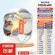 華強(qiáng)北智能手表S10Ultra3蜂窩頂配版S9電話手表5G全網(wǎng)通可插卡iwatch成人學(xué)生初高中生青少年運(yùn)動(dòng) 256G直面屏白+超高刷120Hz+190旋轉(zhuǎn)攝像