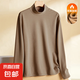 【7A抗菌持證保暖】德絨打底衫男保暖上衣長(zhǎng)袖t恤男D8-200 卡其色 M 建議100-120斤