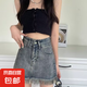 復古毛邊半身裙女2025夏季新款高腰顯瘦包臀短裙子 壹站125 輕薄 2XL