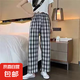 復(fù)古格子褲新款女闊腿褲保暖高腰直筒韓版學(xué)生休閑褲 黑白格 薄款 均碼 (80-150斤)
