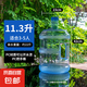 純凈水桶家用礦泉水瓶裝水桶飲水機桶純凈水桶食品級加厚手提 11.3升PC水桶