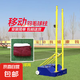 【八合一】羽毛球網(wǎng)柱網(wǎng)架室內(nèi)室外移動(dòng)便攜訓(xùn)練比賽專業(yè)羽毛球柱 6.1m 單雙打兩套球網(wǎng)+兩根球柱