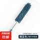 雞毛撣子除塵掃灰靜電家用可伸縮擦汽車用不掉毛長(zhǎng)桿擦車神器車載 藏藍(lán)色加長(zhǎng)伸縮桿60~100cm一件裝 無(wú)規(guī)格