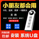 【京東快遞】一鍵重裝系統(tǒng)U盤啟動U盤高速帶PE裝機U盤安裝win7w8win10Win11純凈版專業(yè)版系統(tǒng)安裝 支持安裝Win10