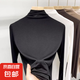 半高領(lǐng)打底衫女內(nèi)搭2025春季新款長袖t恤修身百搭顯瘦洋氣上衣 黑色 2XL 推薦體重135-160斤