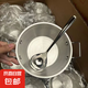 家用牛奶碗調料備菜泡菜碗宿舍碗 16cm碗+大頭勺