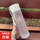 高顏值ins耐摔耐熱運(yùn)動(dòng)塑料水杯男女提繩便攜簡約韓版大容量水杯 磨砂白蓋 800ml