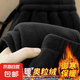 雙面搖粒絨褲子男加絨加厚抓絨褲寬松保暖衛(wèi)褲百搭運(yùn)動(dòng)休閑褲冬季 【搖粒絨】黑色 5XL