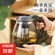 玻璃茶壺大容量家用泡茶壺耐熱茶具套裝水壺茶水分離花茶過濾沖茶 2000ml黑色