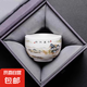 德化羊脂玉白瓷主人杯單杯茶具高端輕奢大號(hào)品茗杯功夫茶具