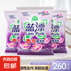 藍(lán)漂彩漂洗衣粉去霉斑霉點(diǎn)去漬回南天香氛手洗溫和不刺激全效潔凈 【熱銷(xiāo)裝】260g*3袋