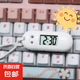 新款迷你掛表便攜式學生電子表工作學習考試時鐘時間表靜音 橢圓白色