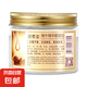 碧素堂蝸牛精華眼膜貼140g/80片 一瓶