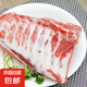 （自營）精修豬小排新鮮冷凍無脊骨精肋排不帶脊骨肋排烤排骨食材 肋排6斤