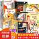 兒童情商財商教育繪本（全100冊）0-3-6歲適讀彩圖注音睡前故事書(shū) 幼兒情緒管理與性格培養繪本 童書(shū)圖畫(huà)書(shū)幼兒?jiǎn)⒚勺x物 全情商系列繪本全100冊 無(wú)規格