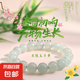 東陵玉手串情侶款生日禮物手鏈正品東陵石串珠珠子散珠子飾品 綠東陵手串8mm