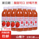【網(wǎng)紅山楂汁】山楂味果汁飲料瓶裝果味飲料0脂酸甜解膩整箱批發(fā) 360ml*12瓶【暢享】