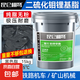 昆侖栩弩黃油潤滑油脂通用1/2/3號耐磨耐高溫黃油鋰基脂挖機軸承 二硫化鉬脂黑色15公斤