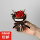 迷你口袋見(jiàn)面小花束玫瑰向日葵永生花仿真花伴手禮生日女神節(jié)禮物 小花束-黑色+紅玫瑰 1支