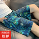 夏季新款男士薄款寬松加大碼家居沙灘褲睡褲休閑短褲 D031  來(lái)優(yōu) 3XL 【150-165斤】