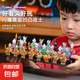 奧特曼積木小人仔賽羅迪迦捷德男孩玩具拼裝兒童生日禮物 全系列凹凸曼【隨機1只】