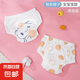 嬰兒尿布兜如廁訓(xùn)練褲透氣防漏純棉水洗戒尿不濕神器夏薄款 竹節(jié)款 橙色橘子女款 2條裝 100碼(24-36斤）