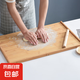 竹韻軒家用面板實(shí)木搟面板大號(hào)案板廚房餃子板和面板切菜板竹砧板 竹面板80*50*1.5